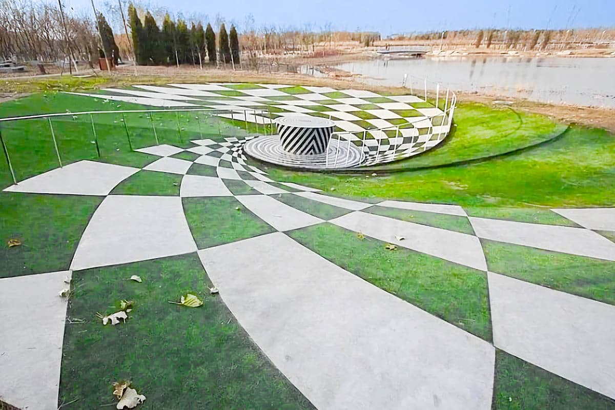 Jardin de la spéculation cosmique (Garden of Cosmic Speculation)