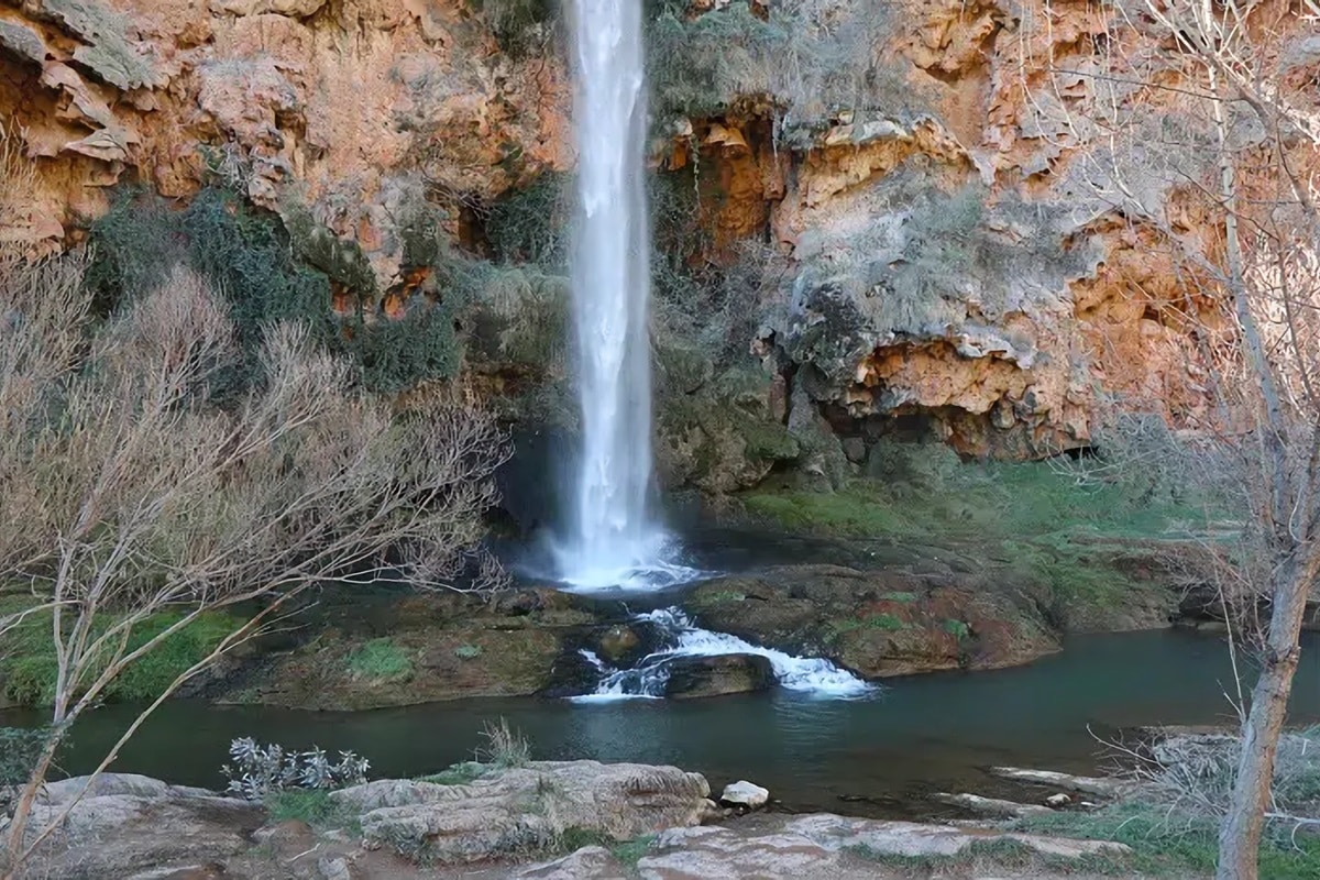 Salto de la Novia