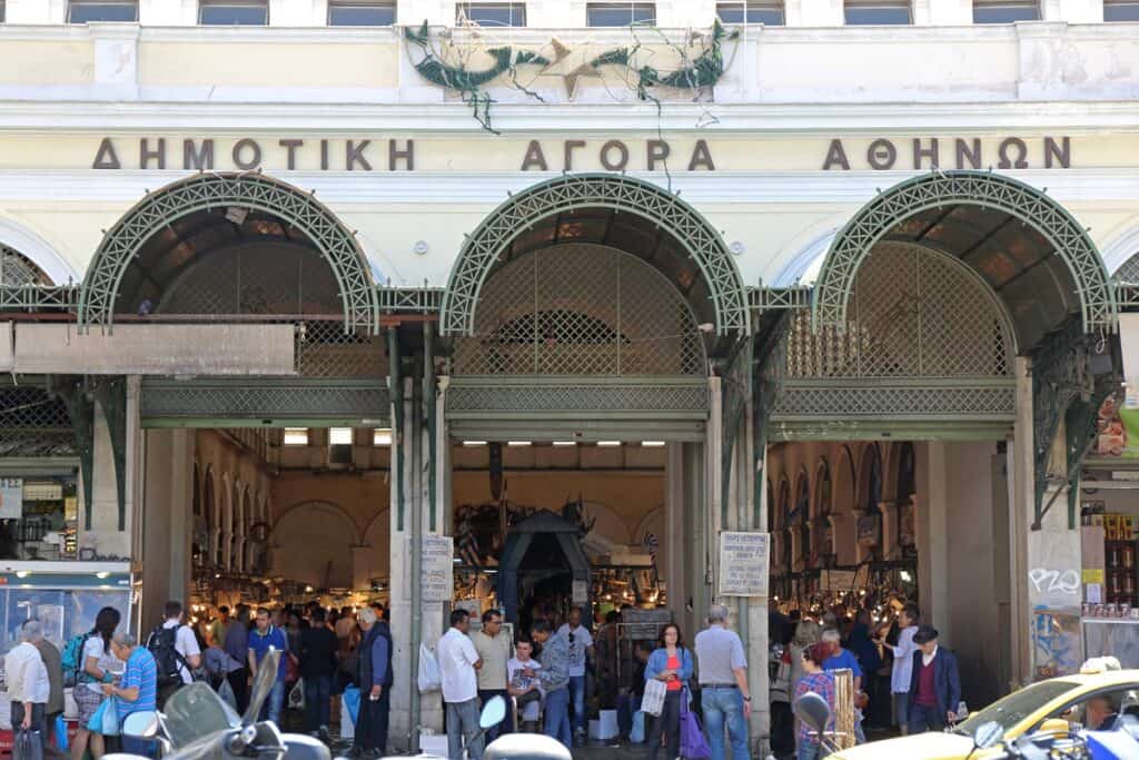 entrée du marché central d'Athènes