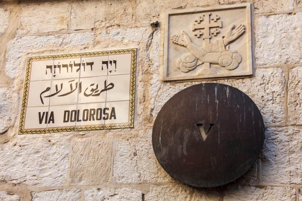 panneau Via Dolorosa