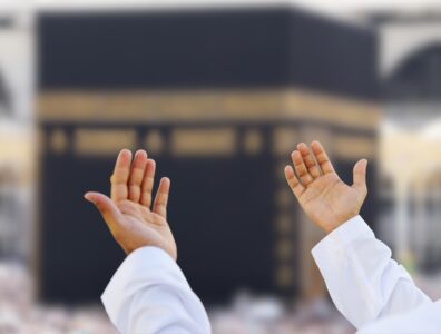 Comment s’inscrire au Hajj 2025 depuis la France ?