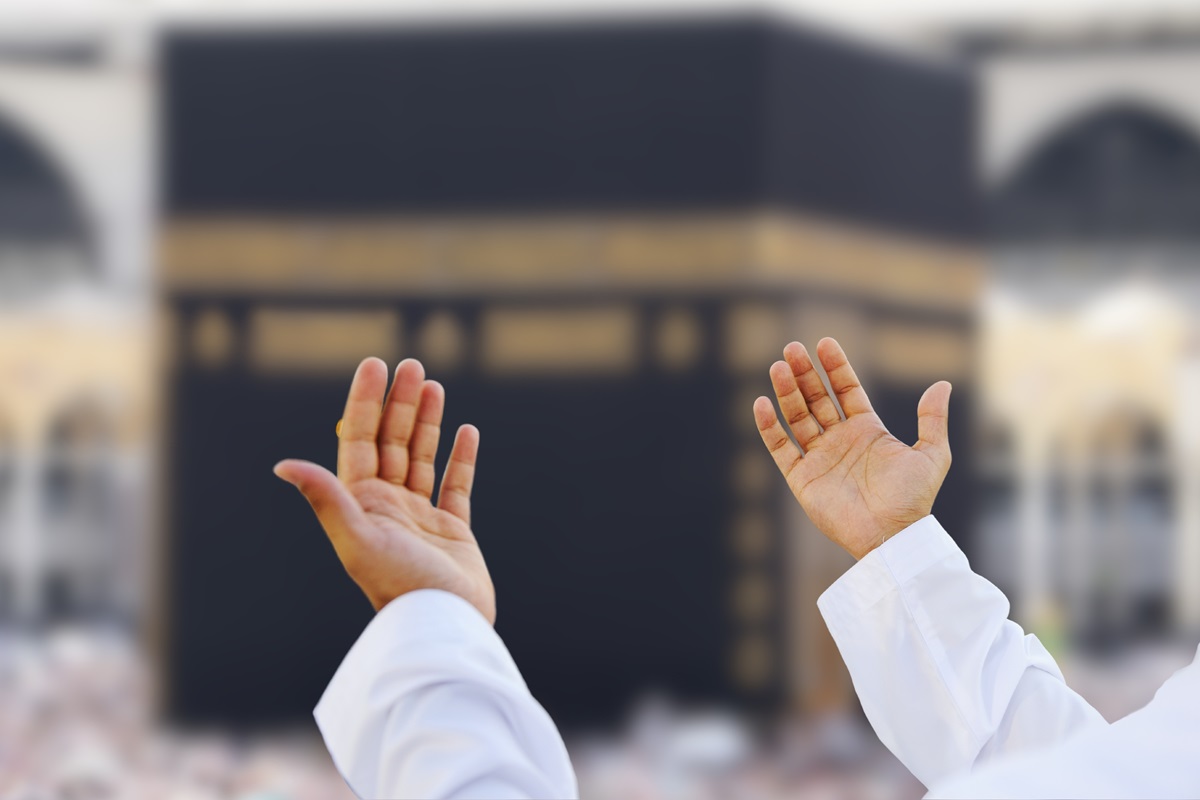 Comment s’inscrire au Hajj 2025 depuis la France ?